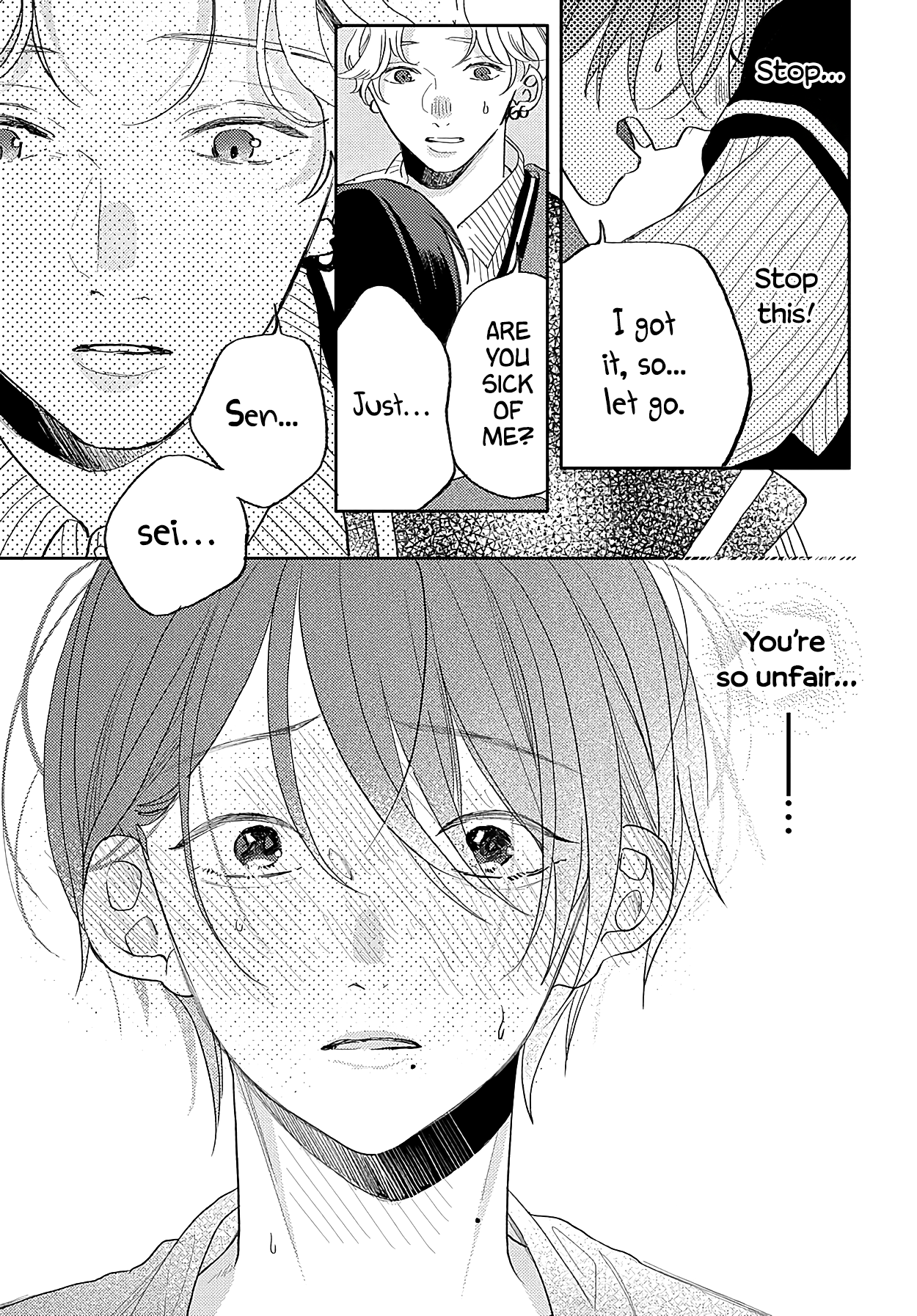 Aisaseteyo Sensei Oneshot 第15页