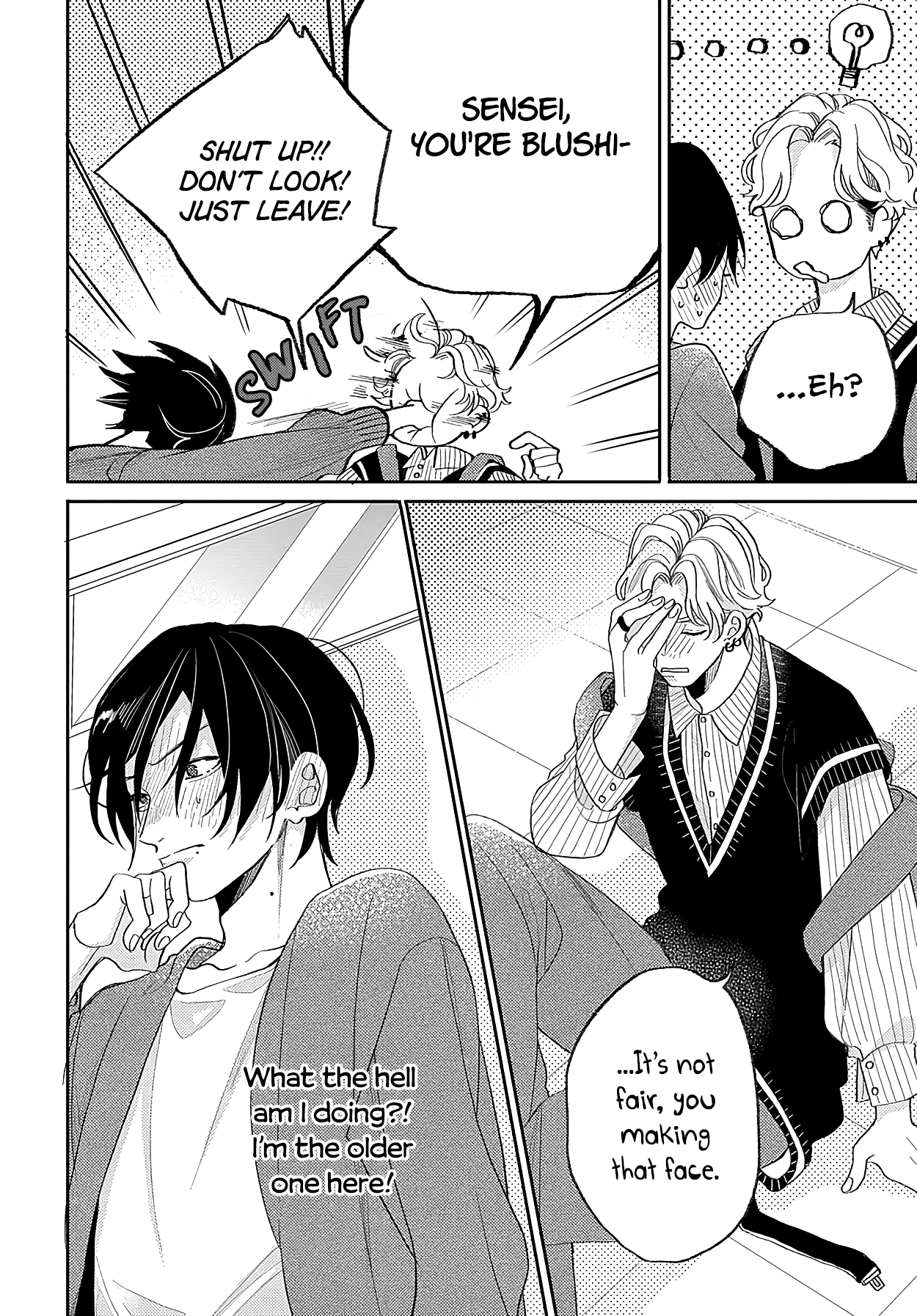 Aisaseteyo Sensei Oneshot 第16页