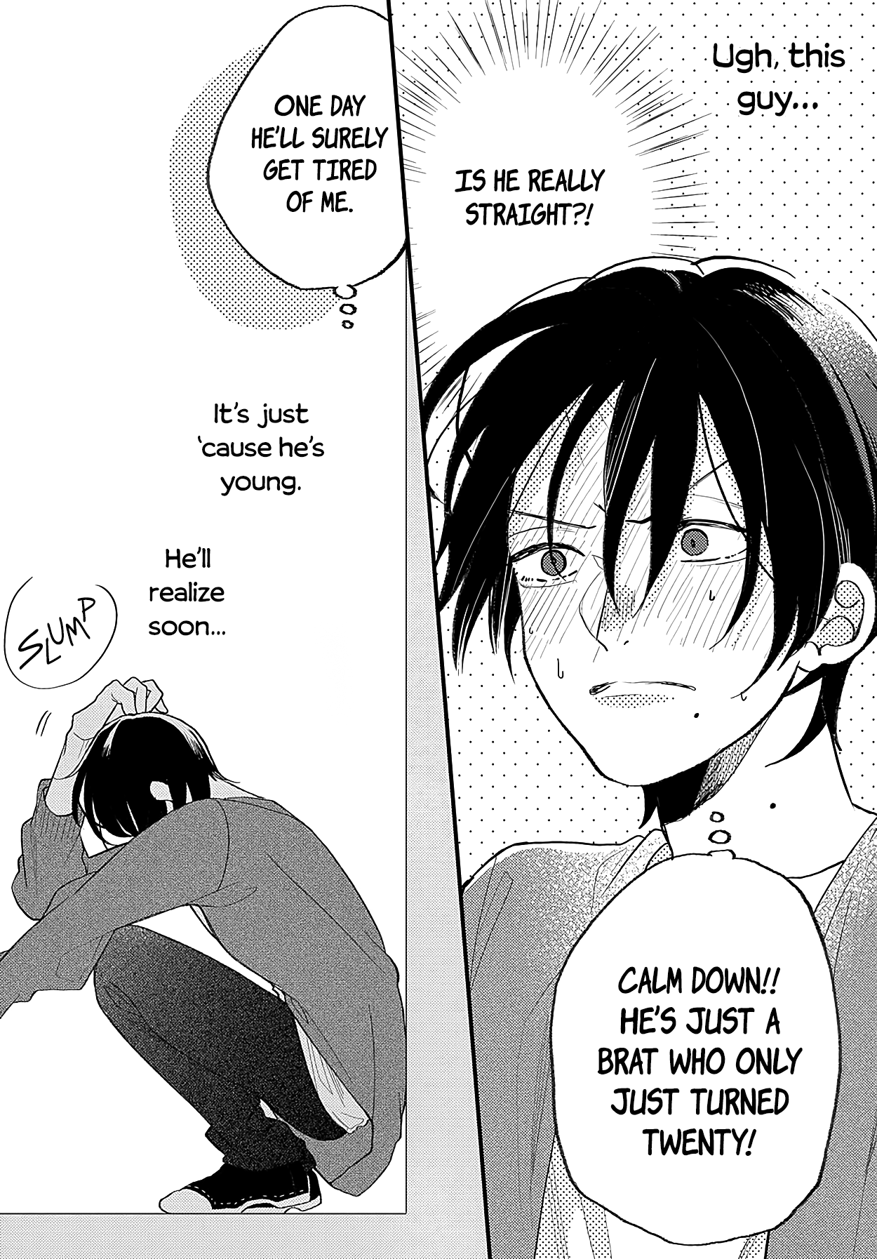 Aisaseteyo Sensei Oneshot 第17页