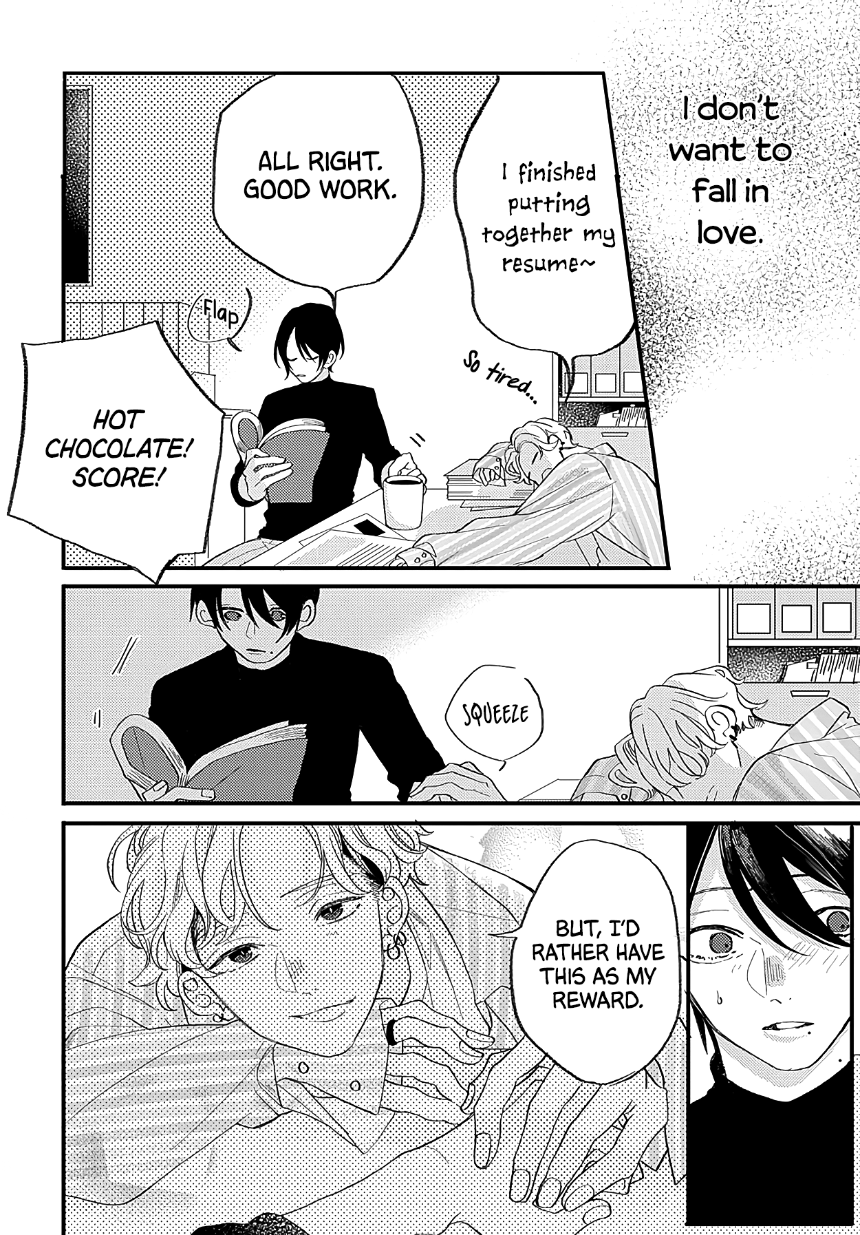 Aisaseteyo Sensei Oneshot 第18页