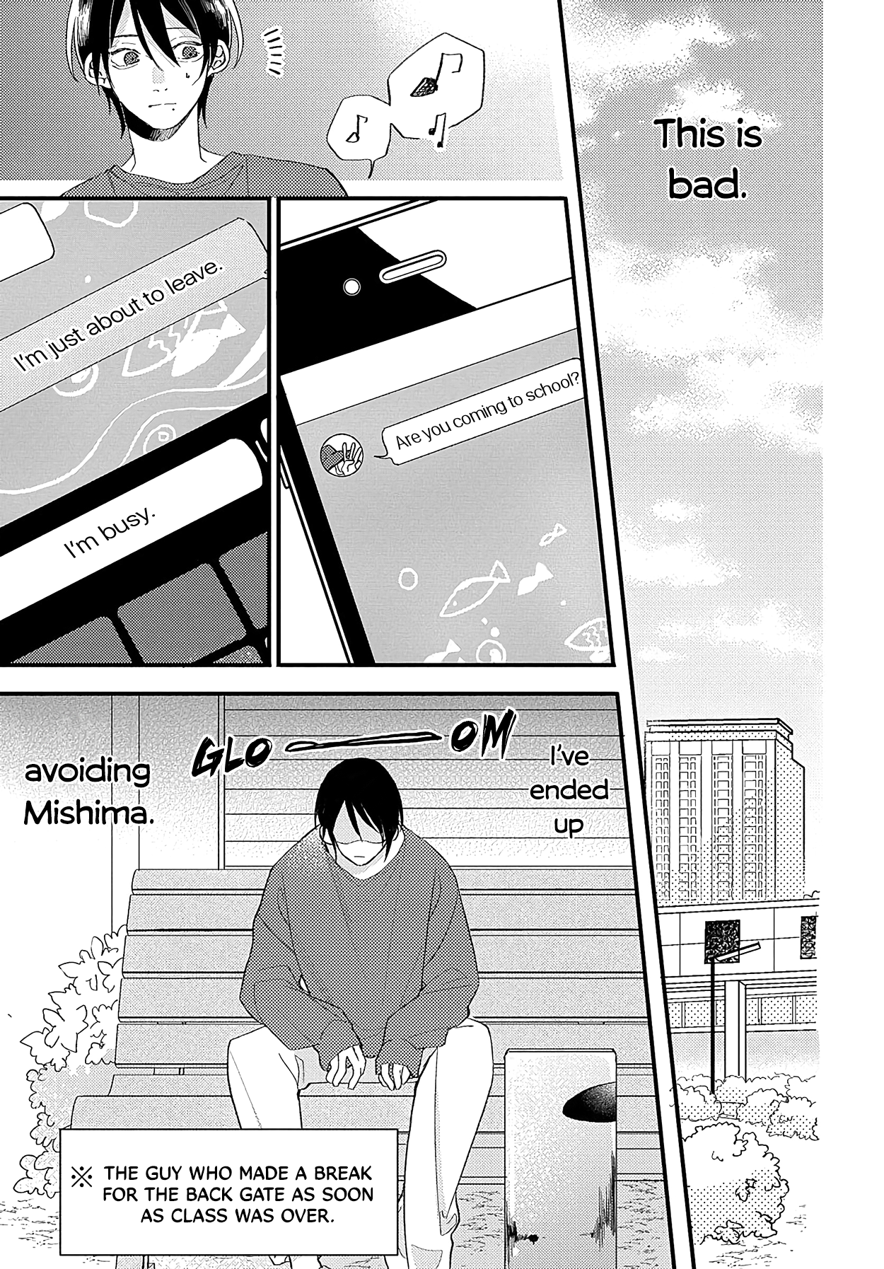 Aisaseteyo Sensei Oneshot 第21页