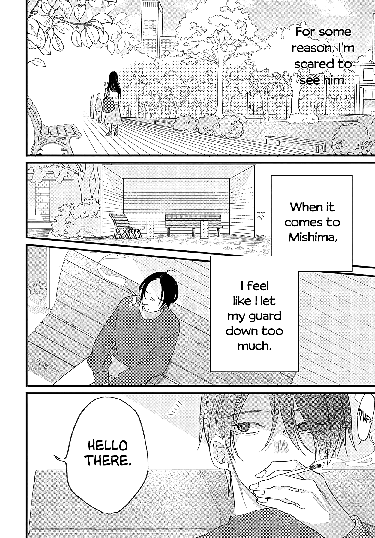 Aisaseteyo Sensei Oneshot 第22页