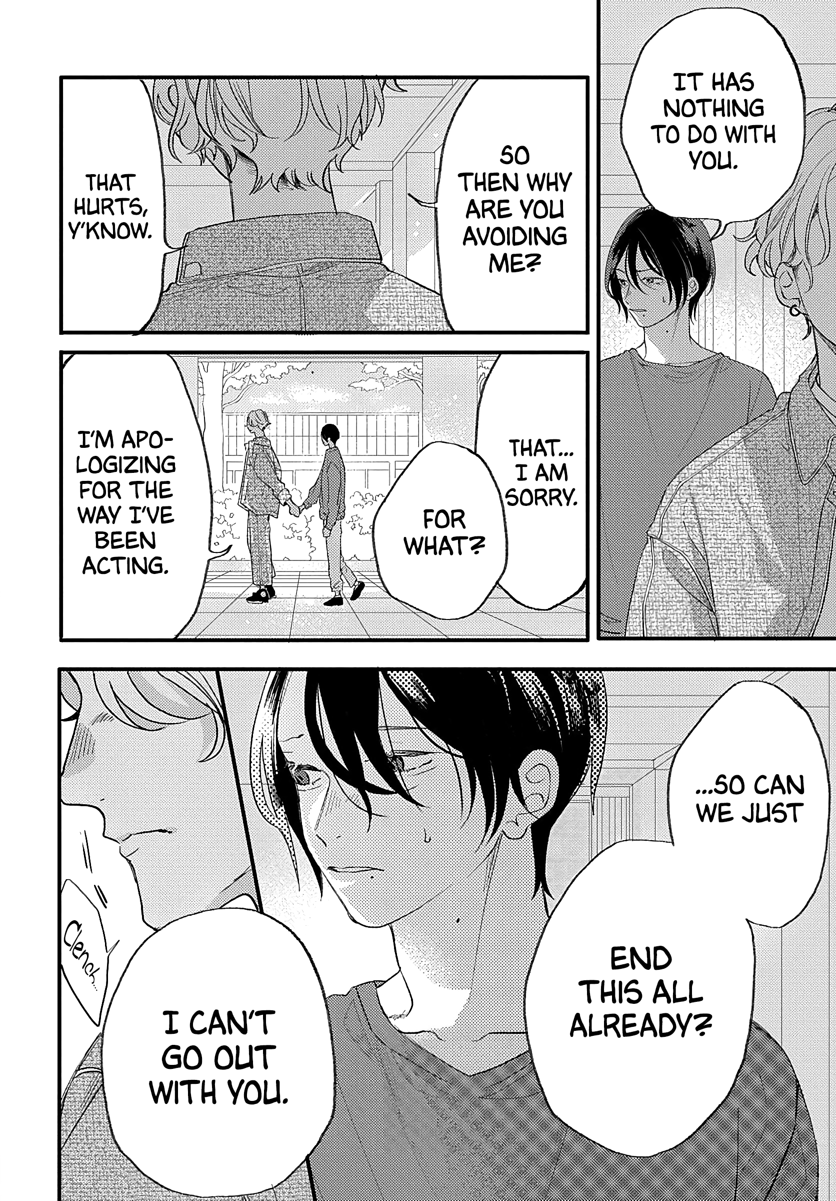 Aisaseteyo Sensei Oneshot 第26页