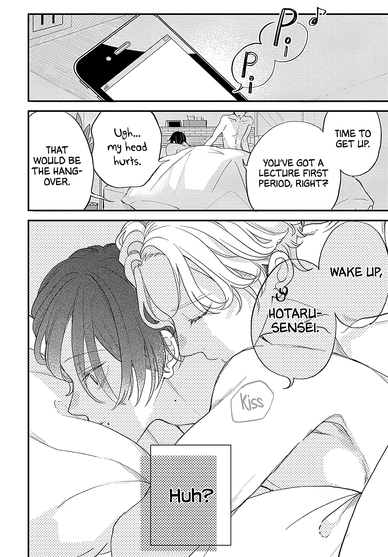 Aisaseteyo Sensei 第4页