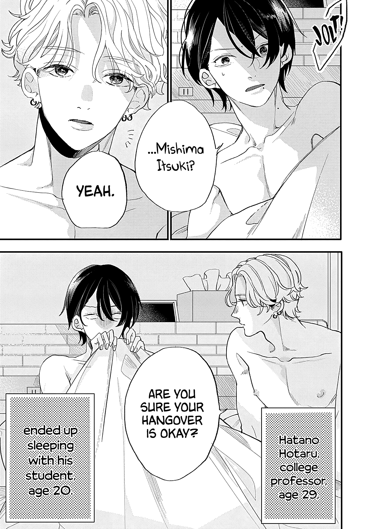 Aisaseteyo Sensei 第5页