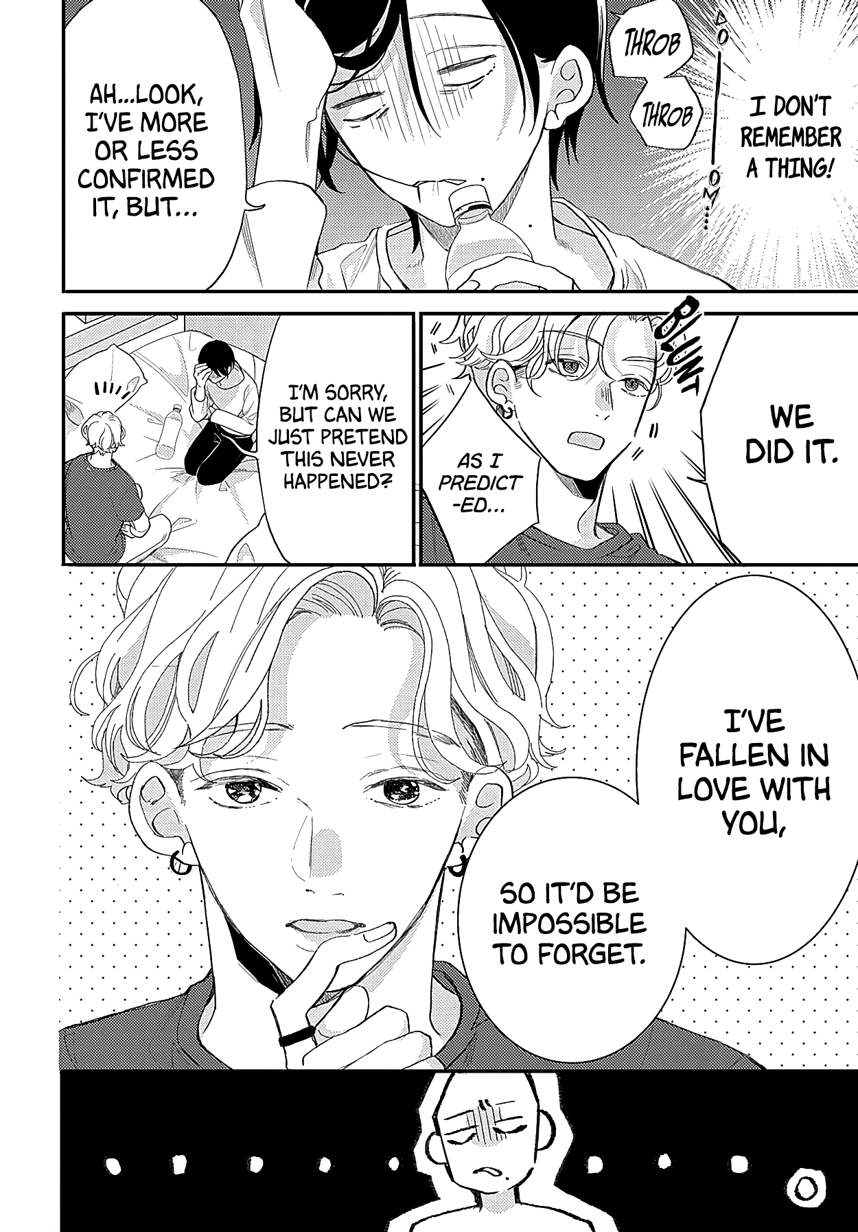 Aisaseteyo Sensei 第6页