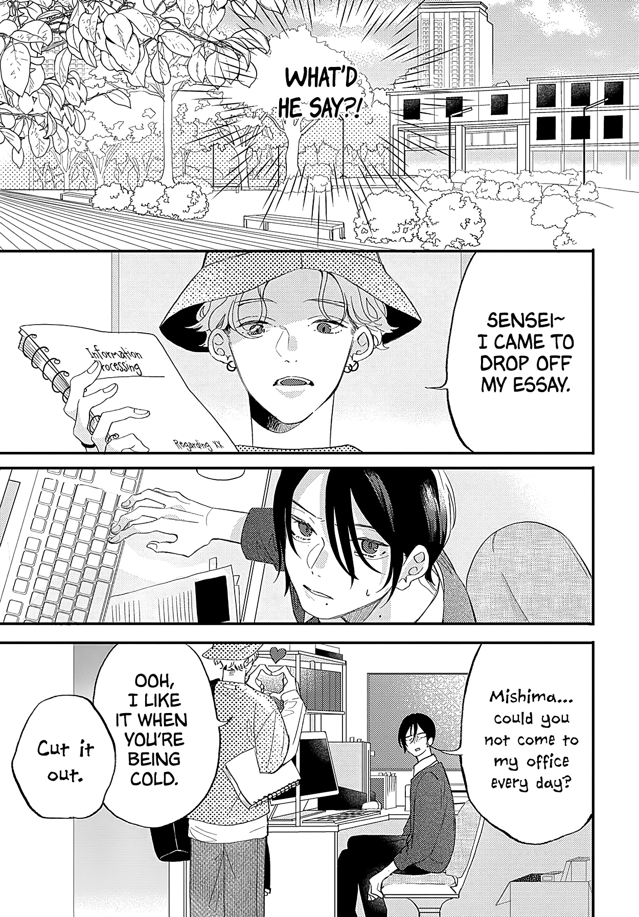Aisaseteyo Sensei 第7页