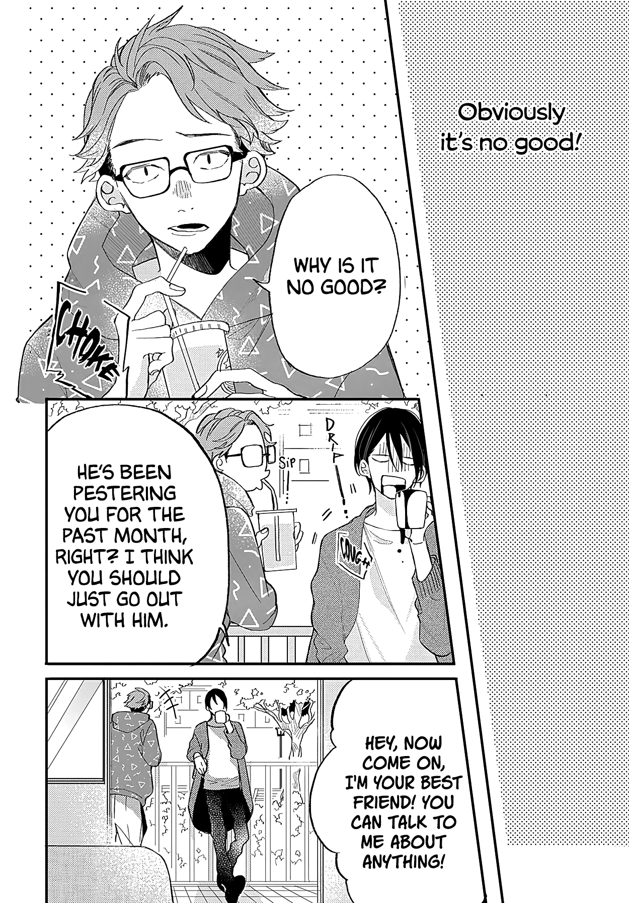 Aisaseteyo Sensei Oneshot 第10页