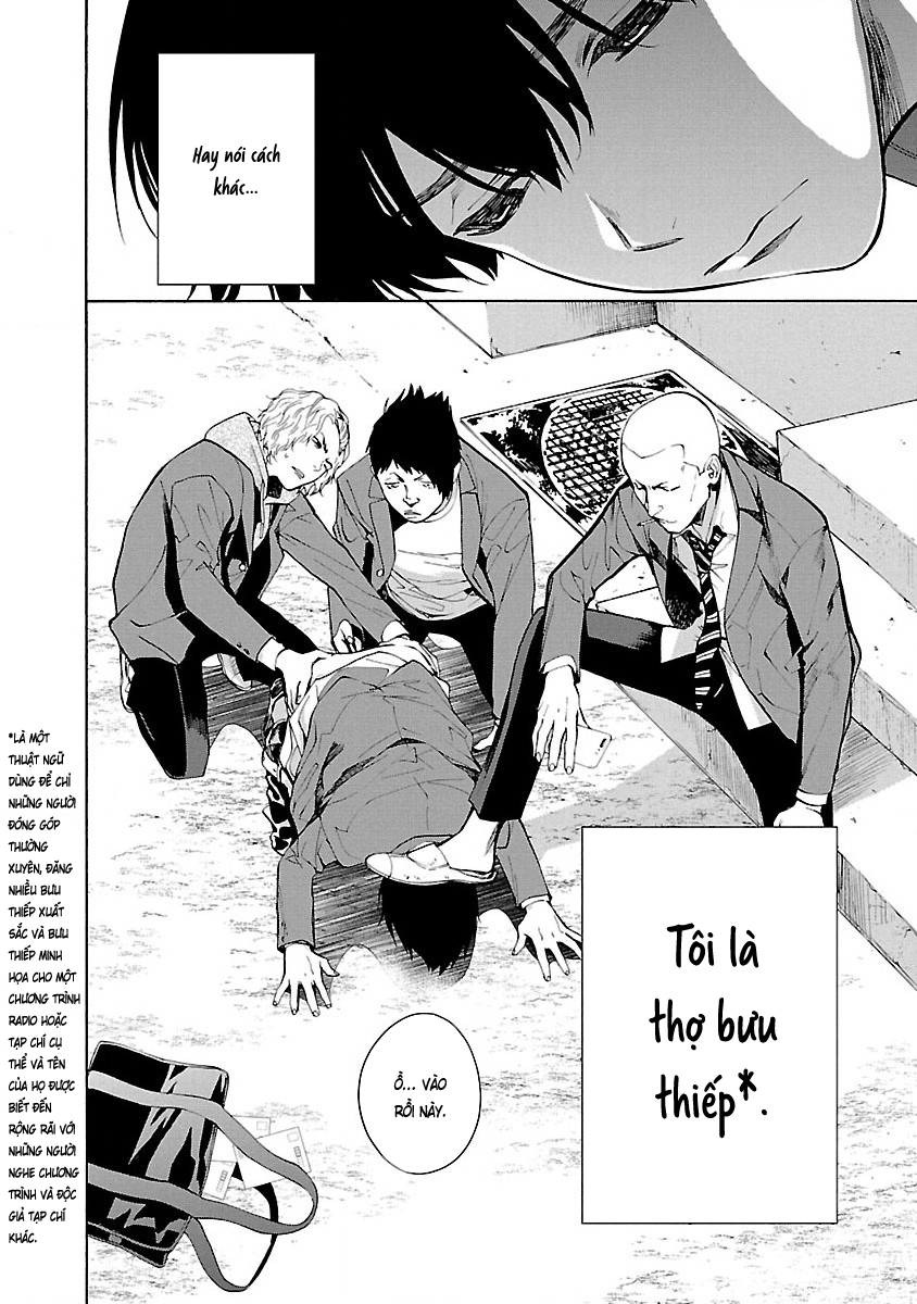 Jaa, Kimi no Kawari ni Korosou ka? 第7页