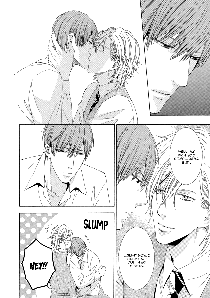 Ai wa Chitto mo Rakuja Nai Vol. 1 Ch. 5.5 第8页