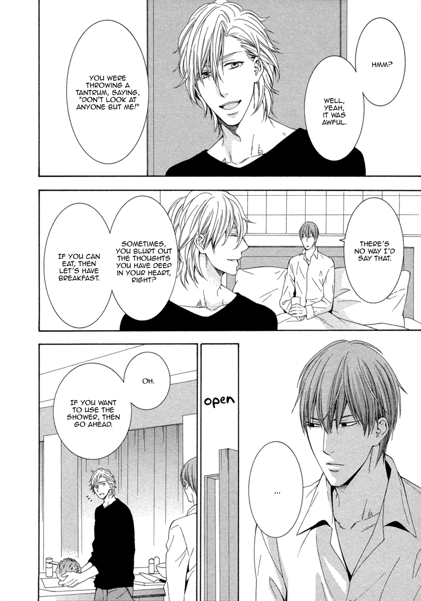 Ai wa Chitto mo Rakuja Nai Vol. 1 Ch. 5.5 第10页