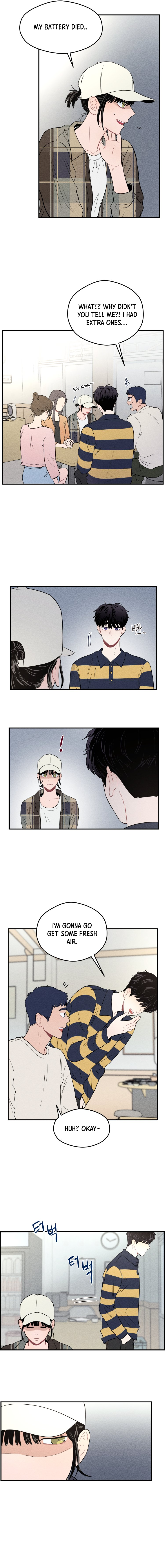 Gwijjal Romance Ch. 6 第3页
