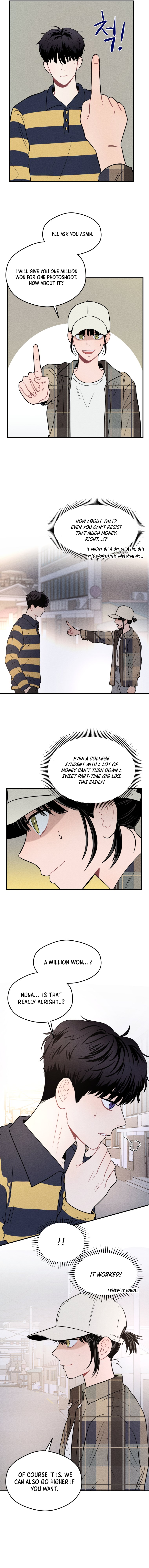 Gwijjal Romance Ch. 6 第6页