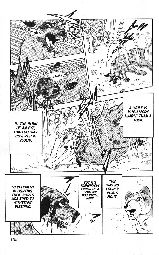 Fangs of White Lotus Chibi's Past 第23页