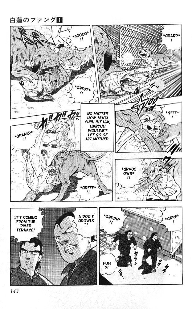 Fangs of White Lotus Chibi's Past 第27页