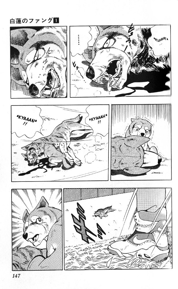 Fangs of White Lotus Chibi's Past 第31页