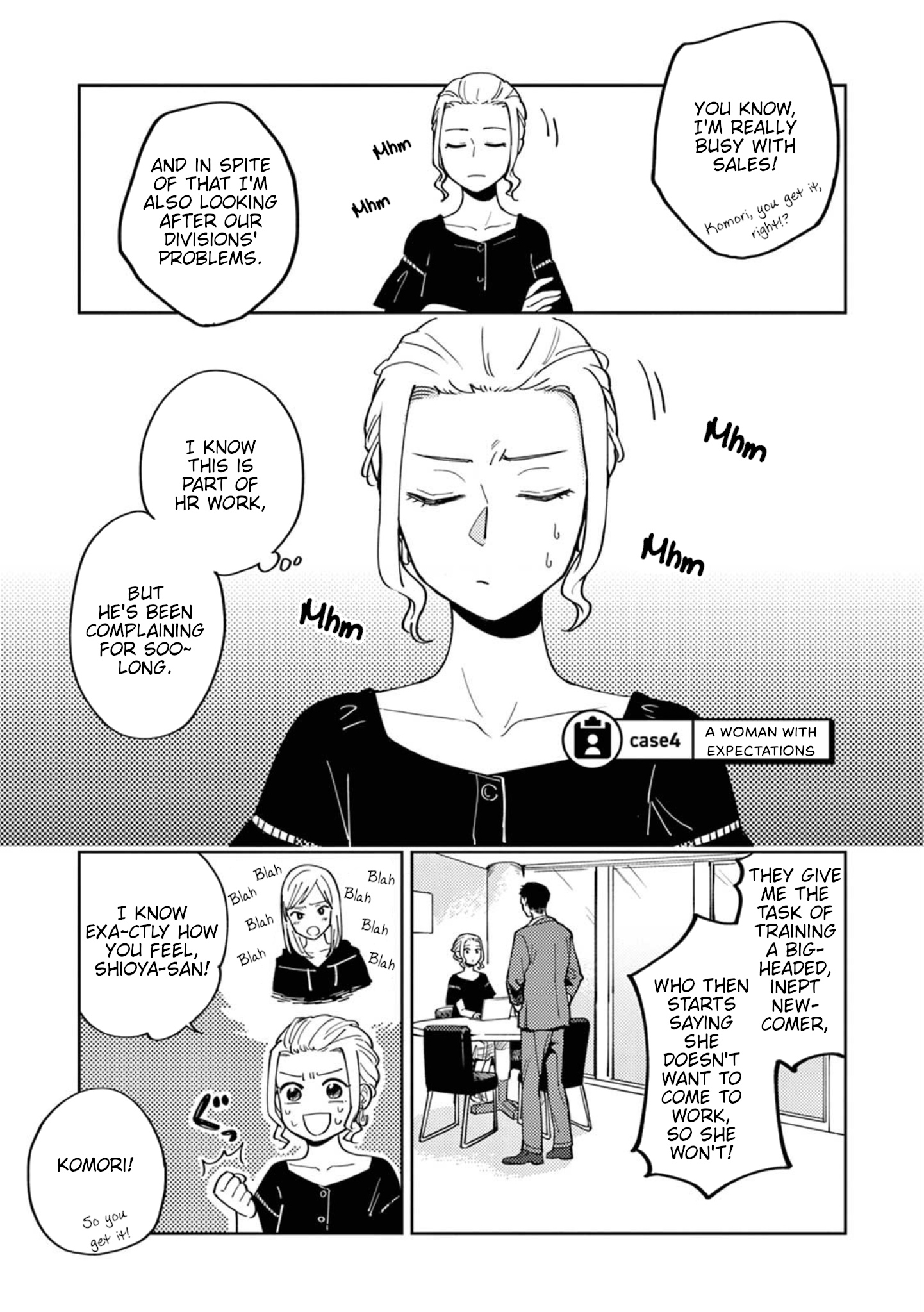 Hitogoto Desukara! A woman with expectations 第1页