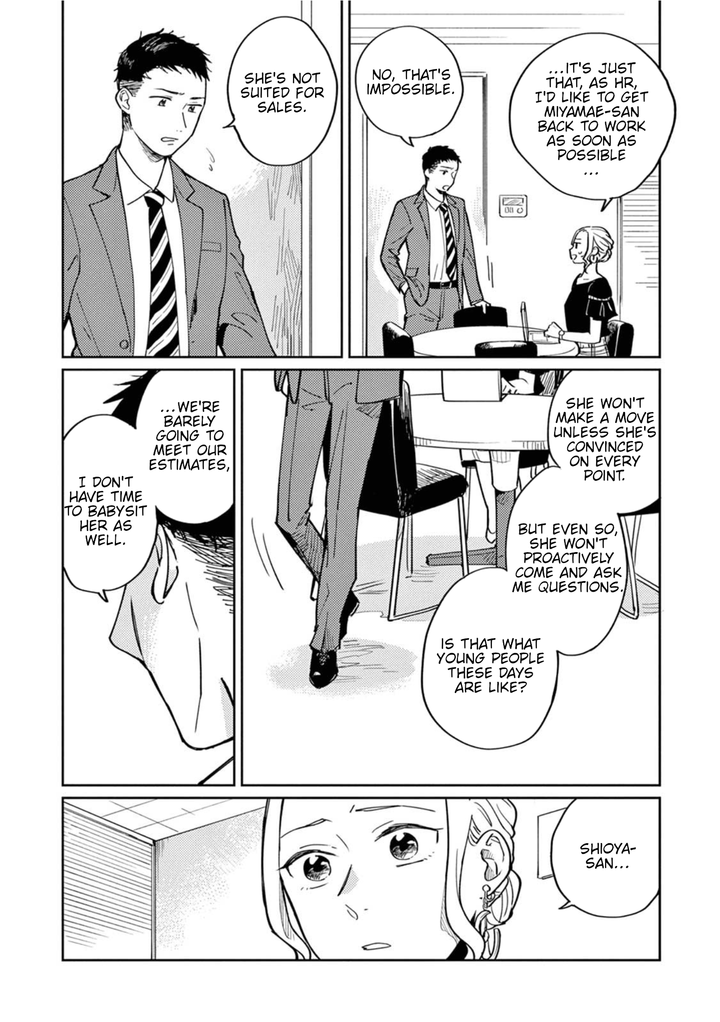 Hitogoto Desukara! A woman with expectations 第2页