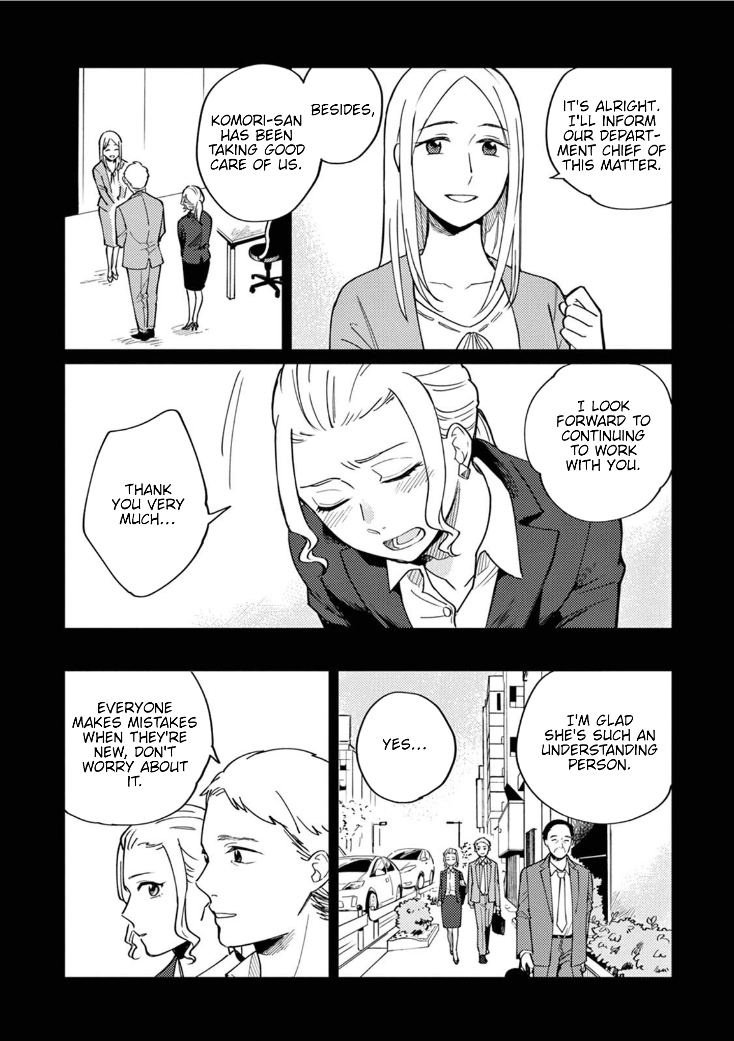 Hitogoto Desukara! A woman with expectations 第14页