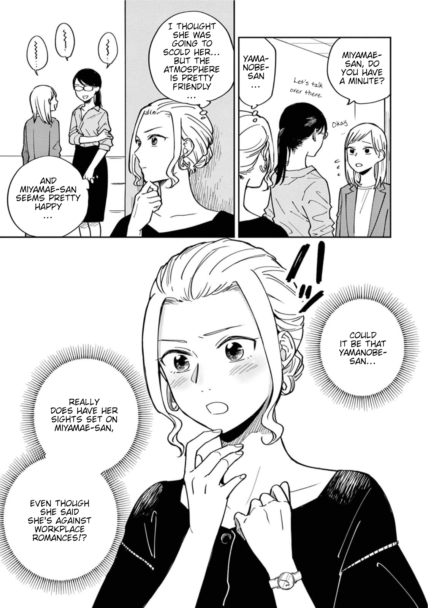 Hitogoto Desukara! A woman with expectations 第5页