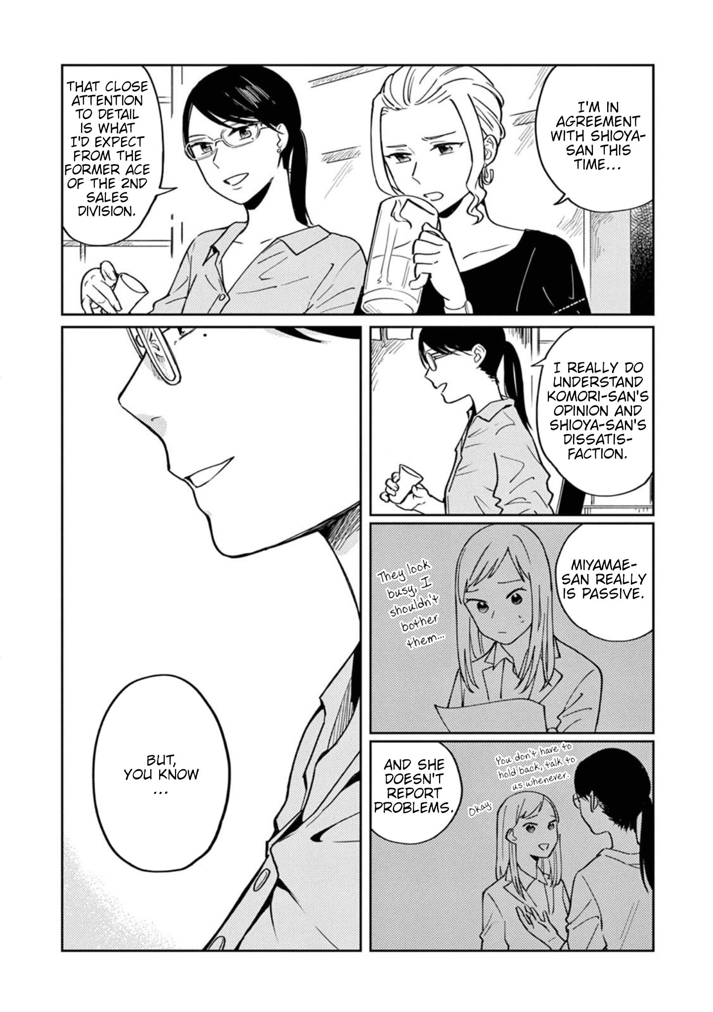 Hitogoto Desukara! A woman with expectations 第10页