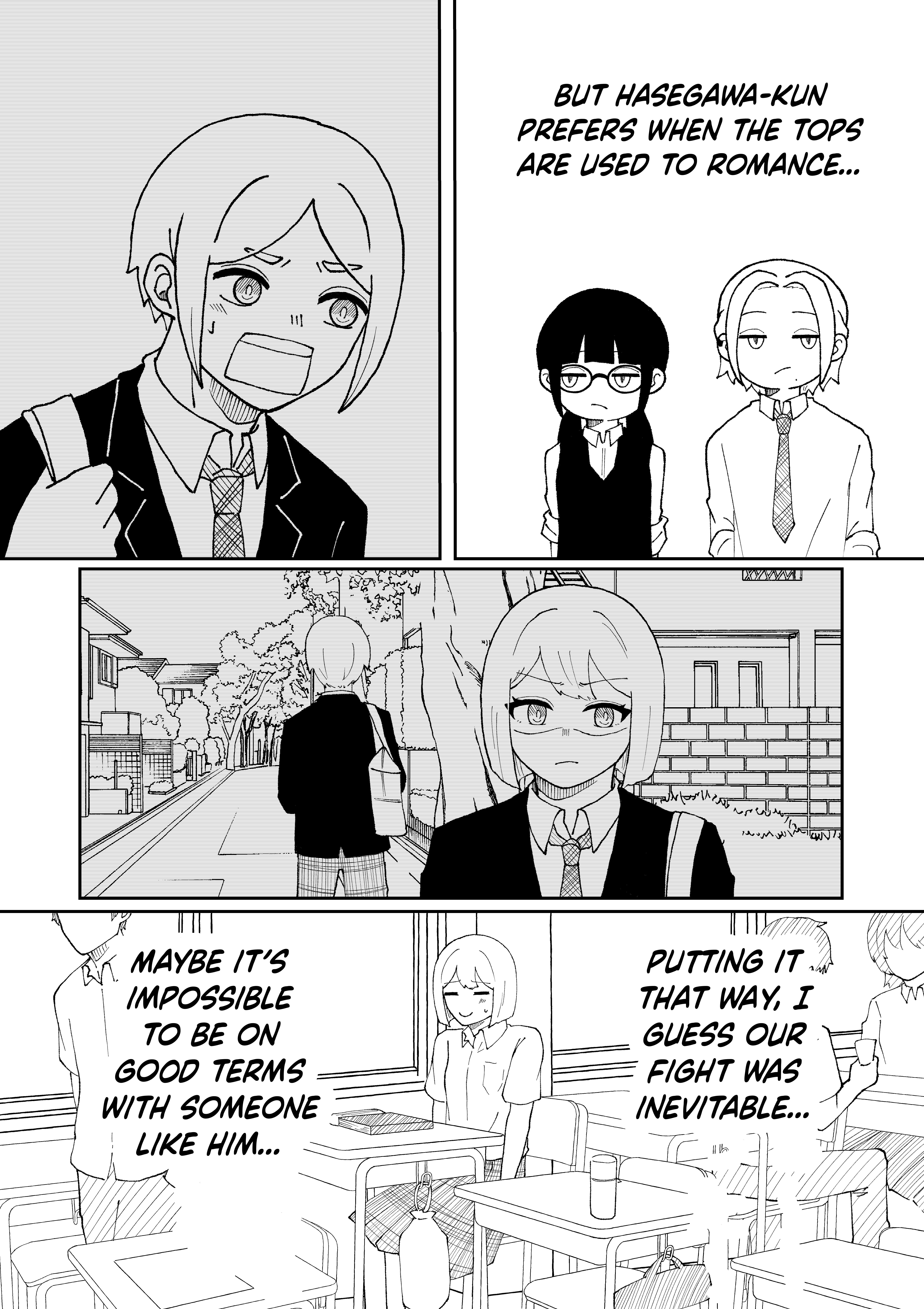 Futago to Futago Ch. 3 第3页