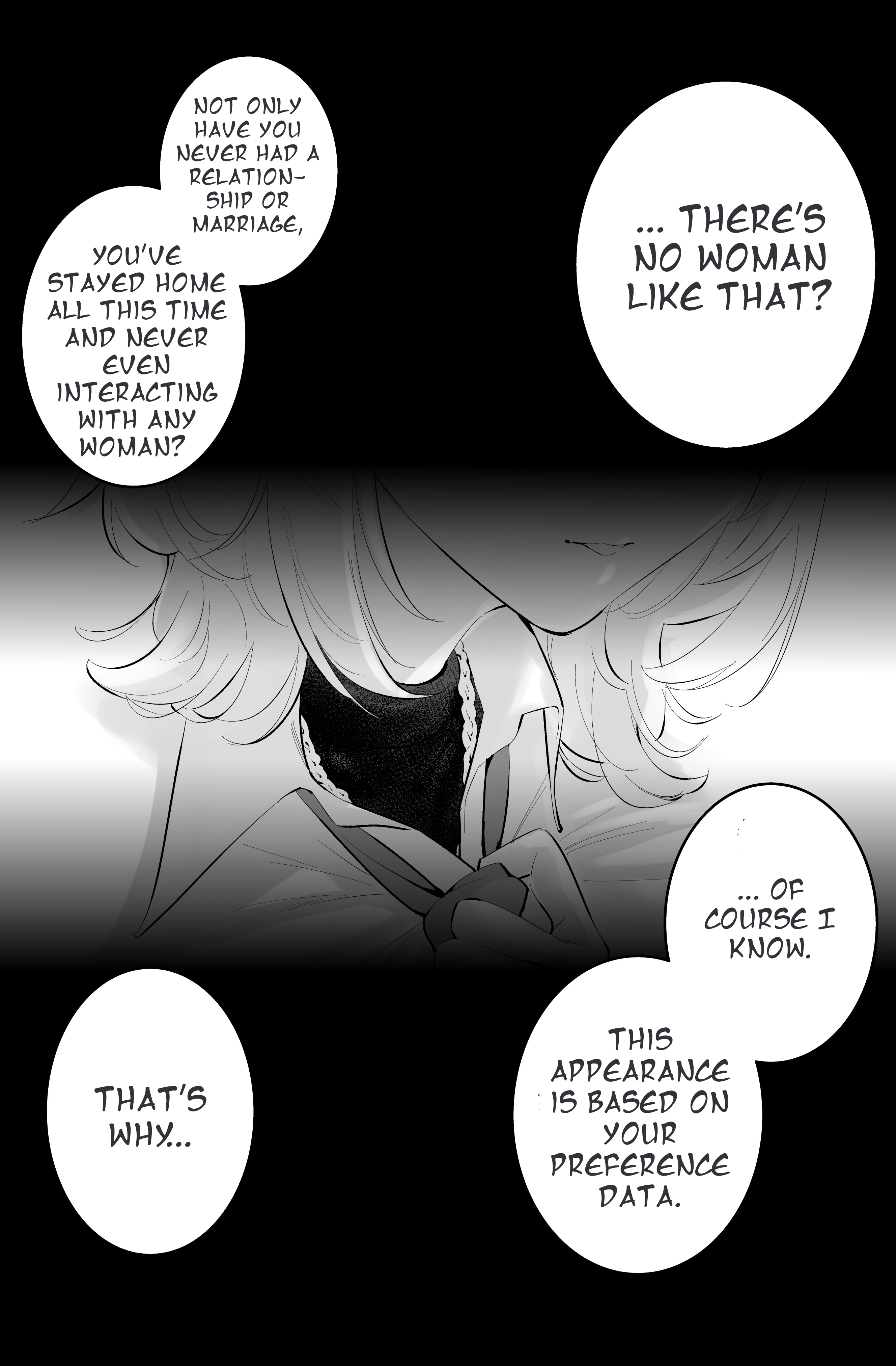 "Wasurerarenai Onna" Daikou Service Oneshot 第3页