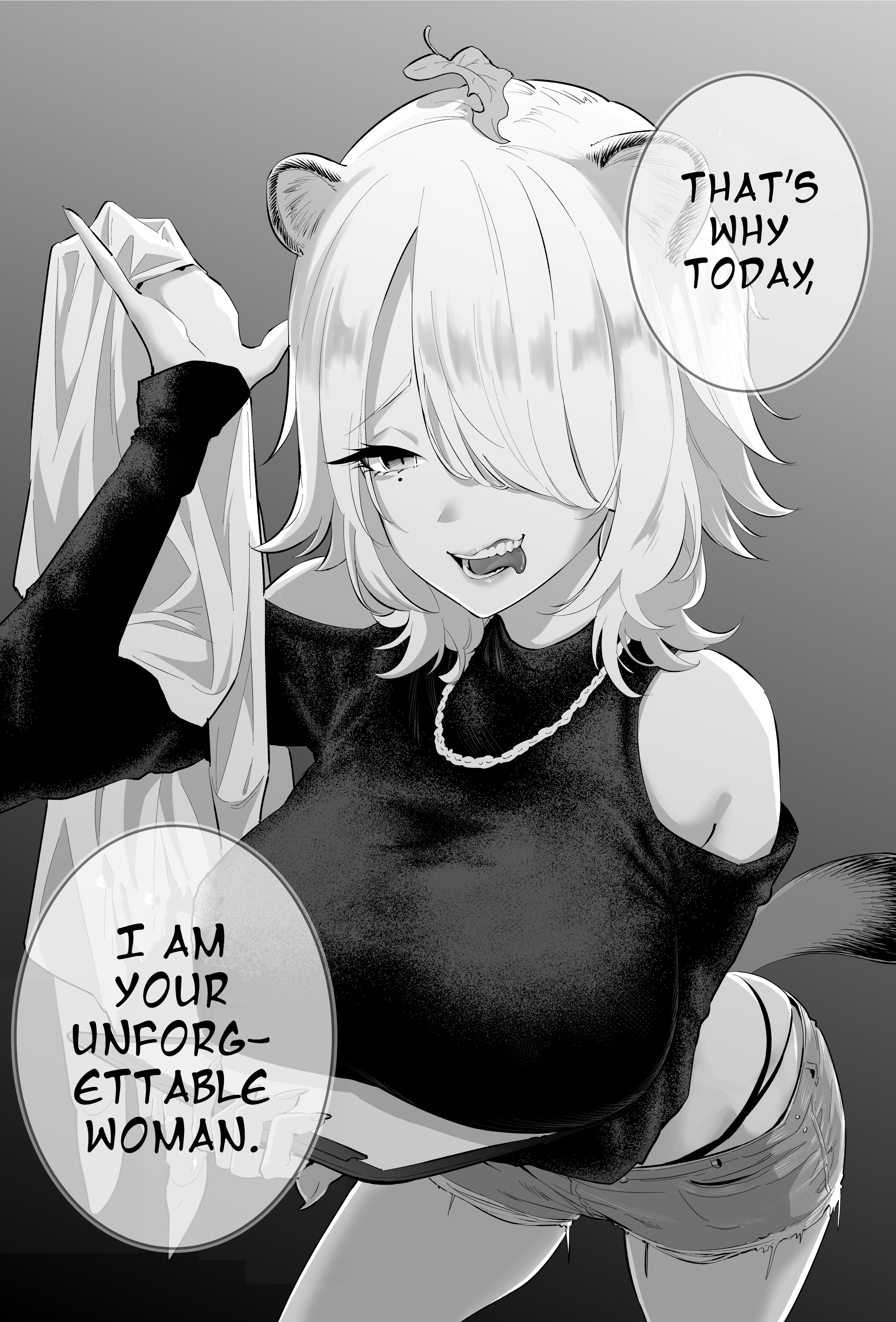 "Wasurerarenai Onna" Daikou Service Oneshot 第4页