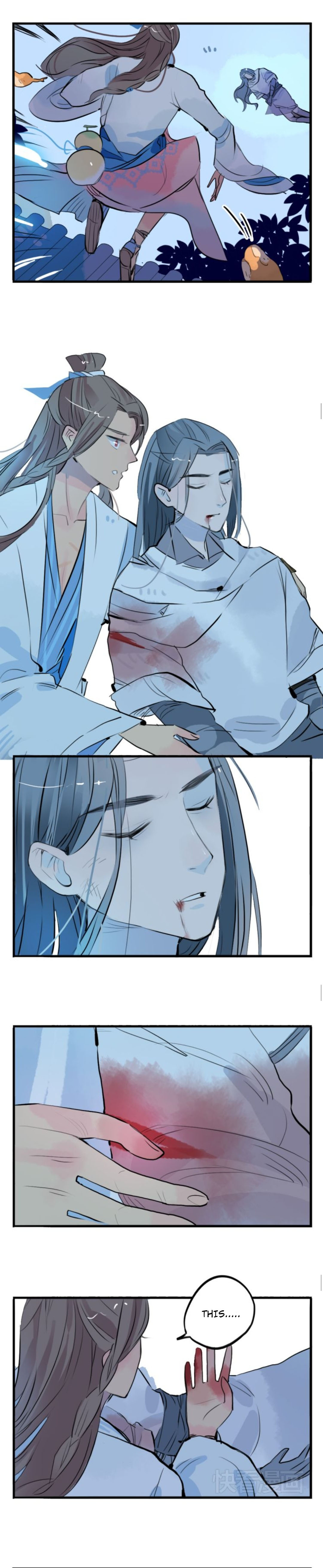 Jun and Wang Xin To save her, Strange Poisons in the Body 第4页
