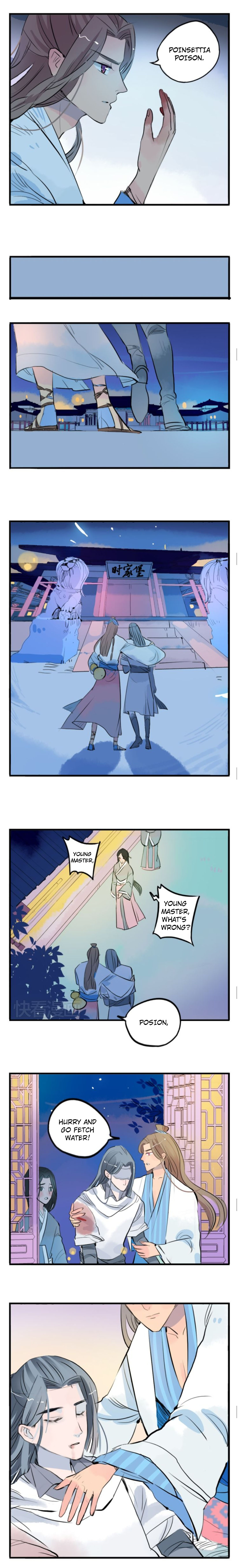 Jun and Wang Xin To save her, Strange Poisons in the Body 第5页
