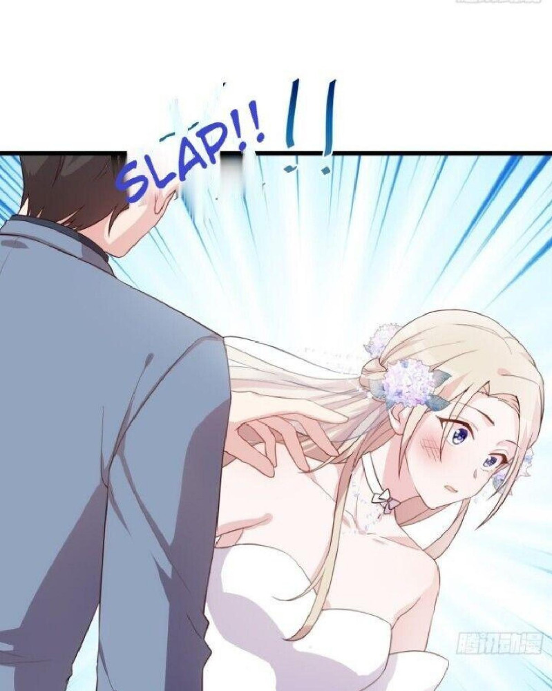 Sultry Wedding Ch. 1 第25页