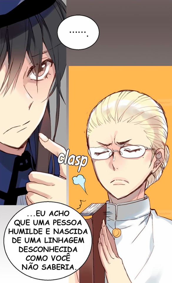 Empress of Another World Vol. 1 Ch. 1 第16页