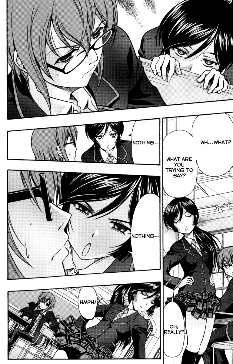 I Focus on Your Color Fast Shot 第20页