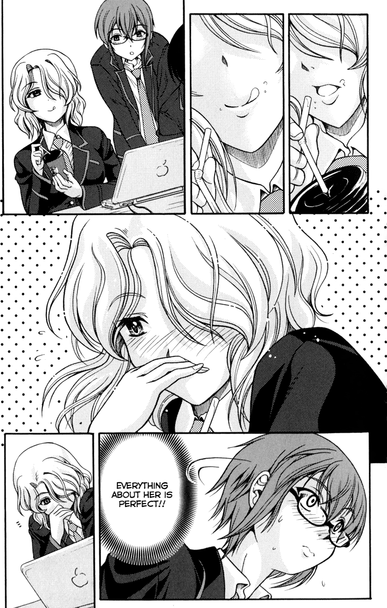 I Focus on Your Color Fast Shot 第25页