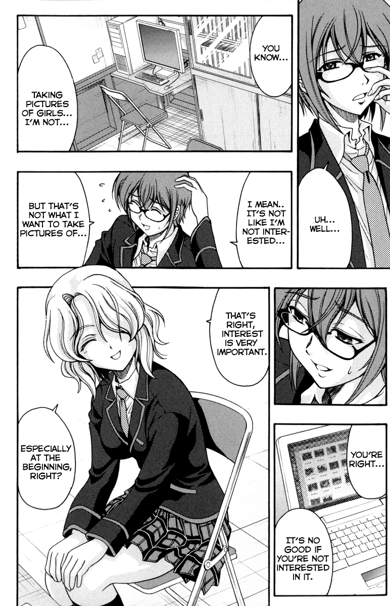 I Focus on Your Color Fast Shot 第28页