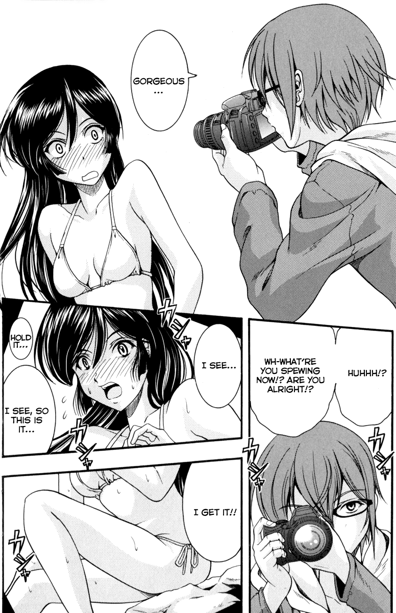 I Focus on Your Color Fast Shot 第48页