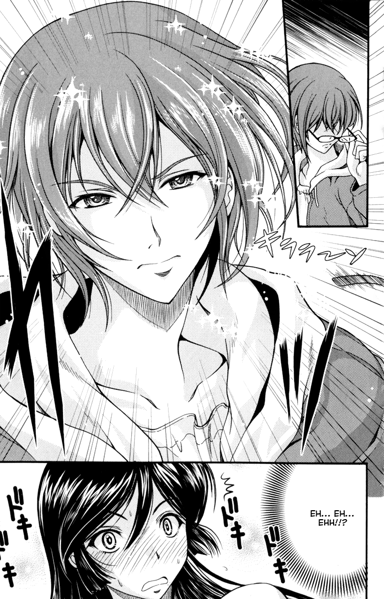 I Focus on Your Color Fast Shot 第49页