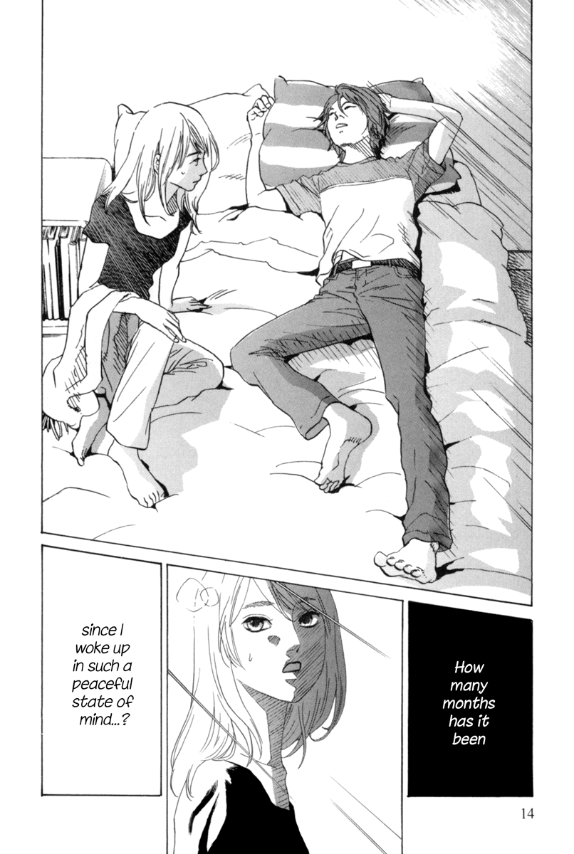 Shima Shima Vol. 1 Ch. 1 第12页