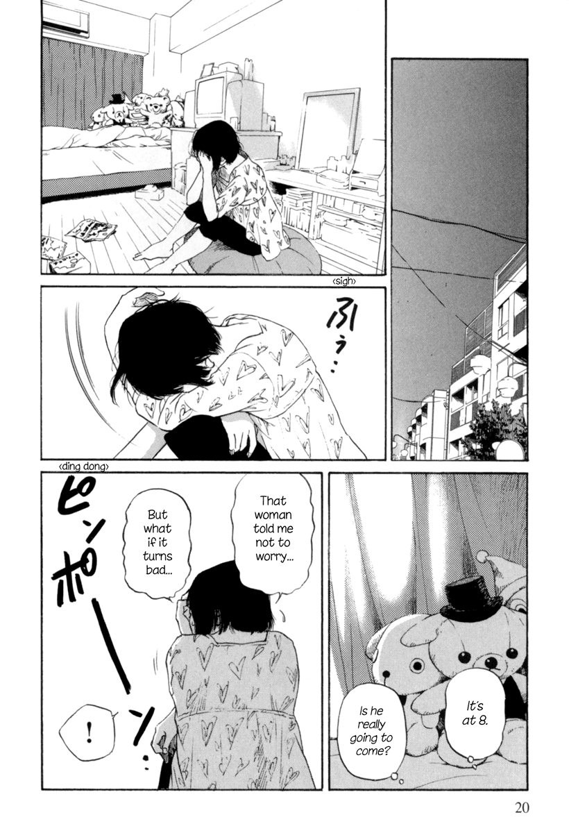 Shima Shima Vol. 1 Ch. 1 第18页