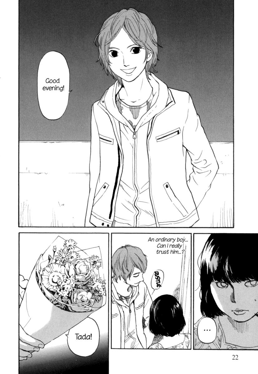 Shima Shima Vol. 1 Ch. 1 第20页