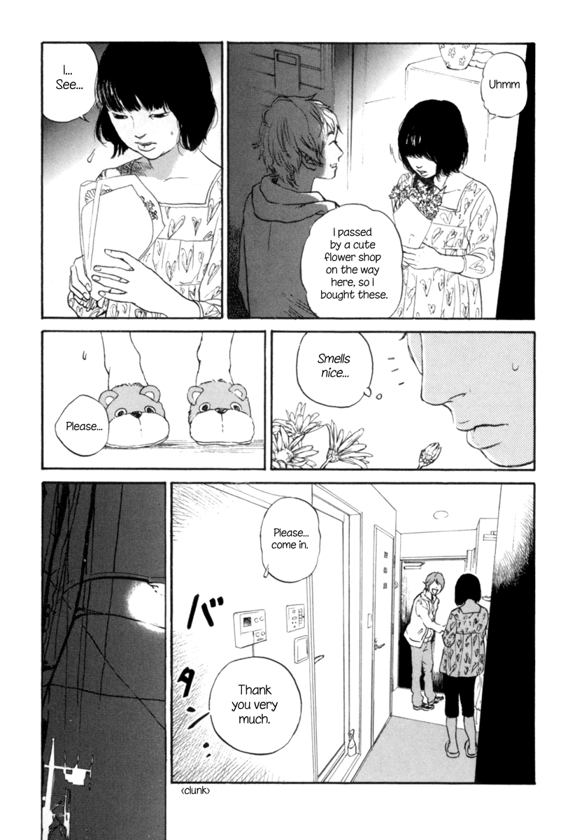 Shima Shima Vol. 1 Ch. 1 第21页