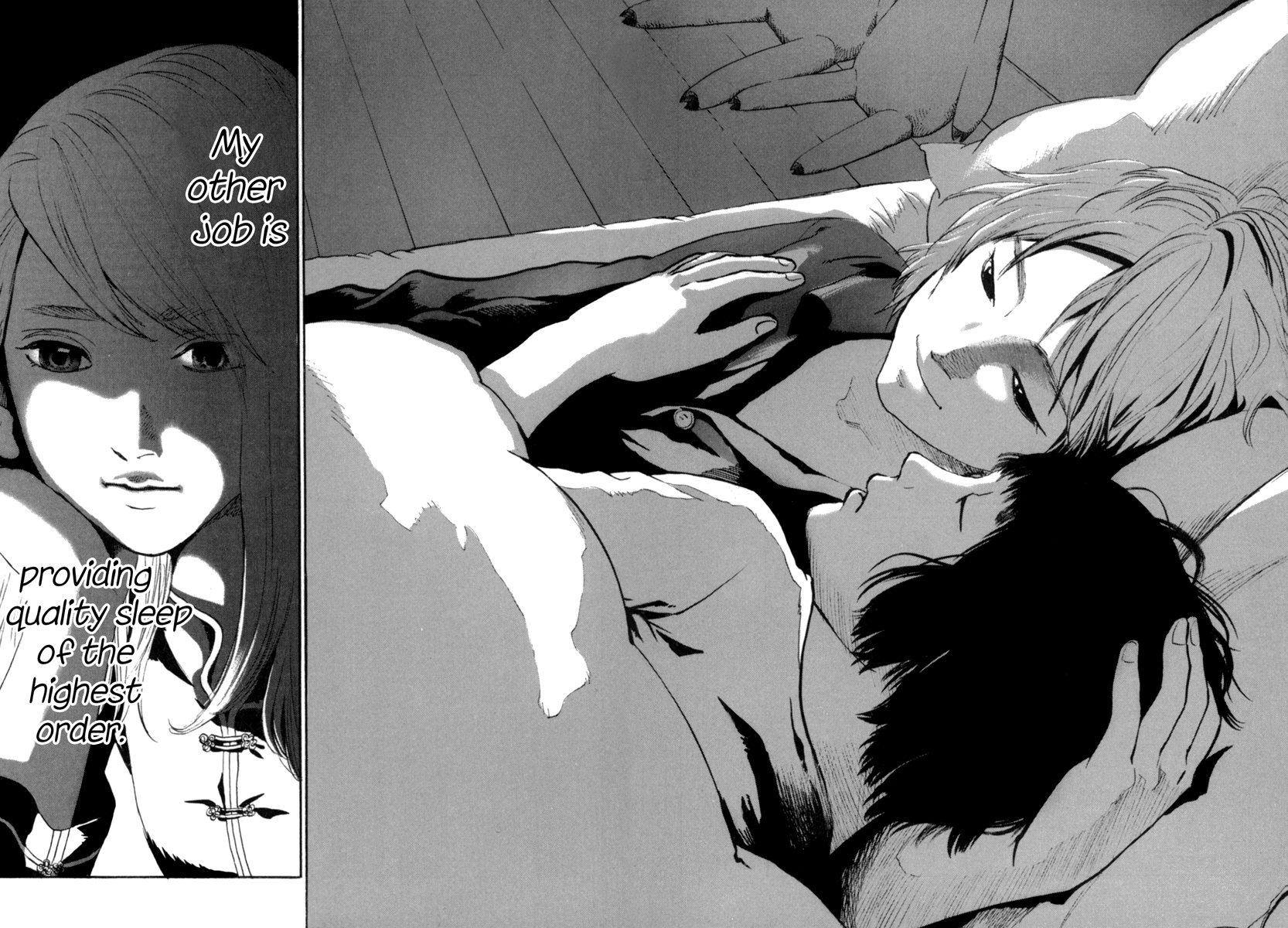 Shima Shima Vol. 1 Ch. 1 第32页