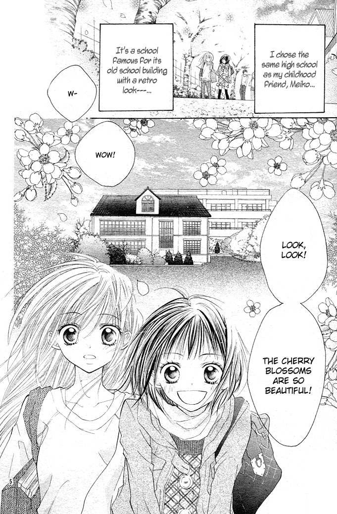 24 Colors ~Hatsukoi no Palette~ 第6页