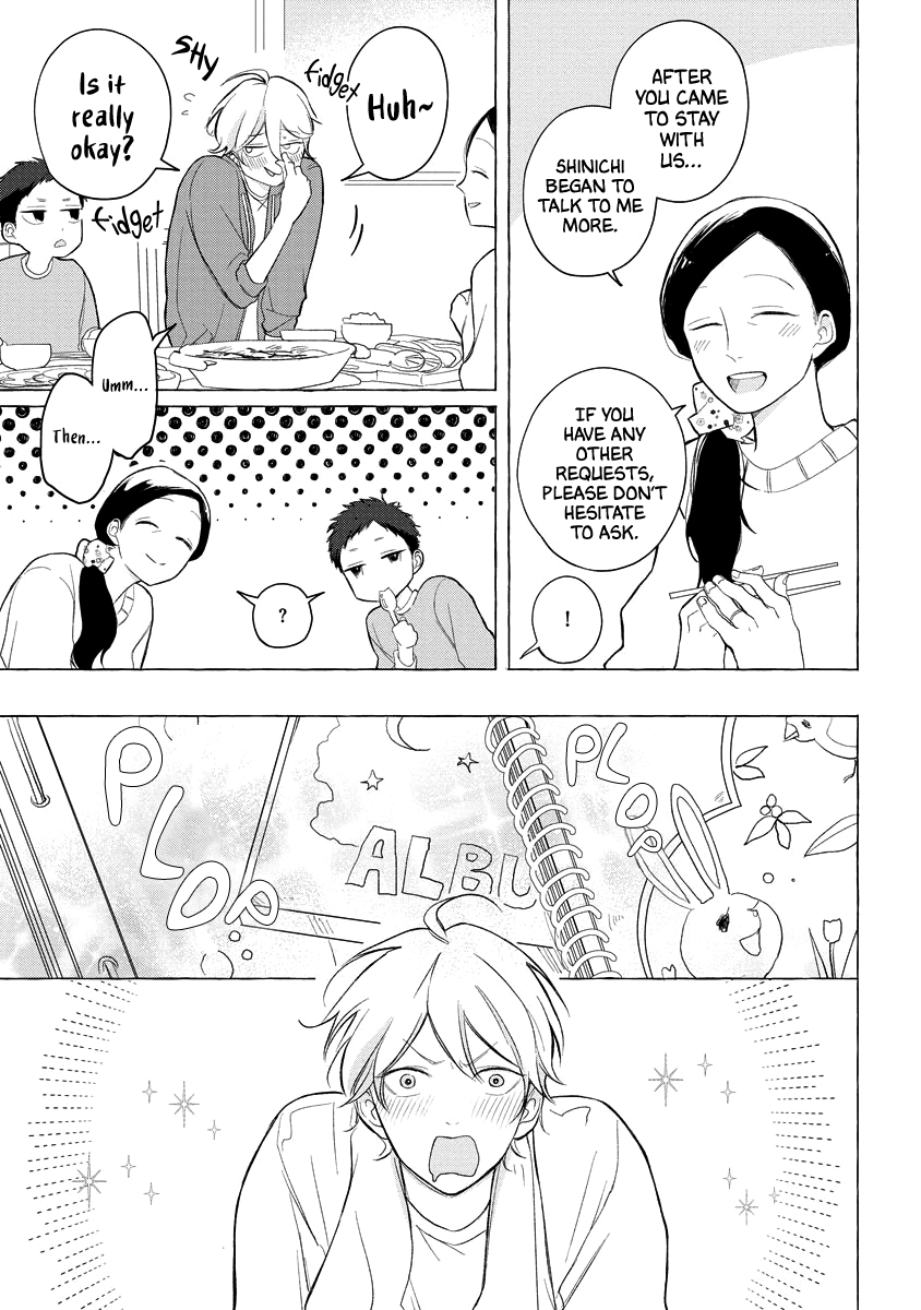 Koi wa Inamono Komarimono Vol. 1 Ch. 4 第13页