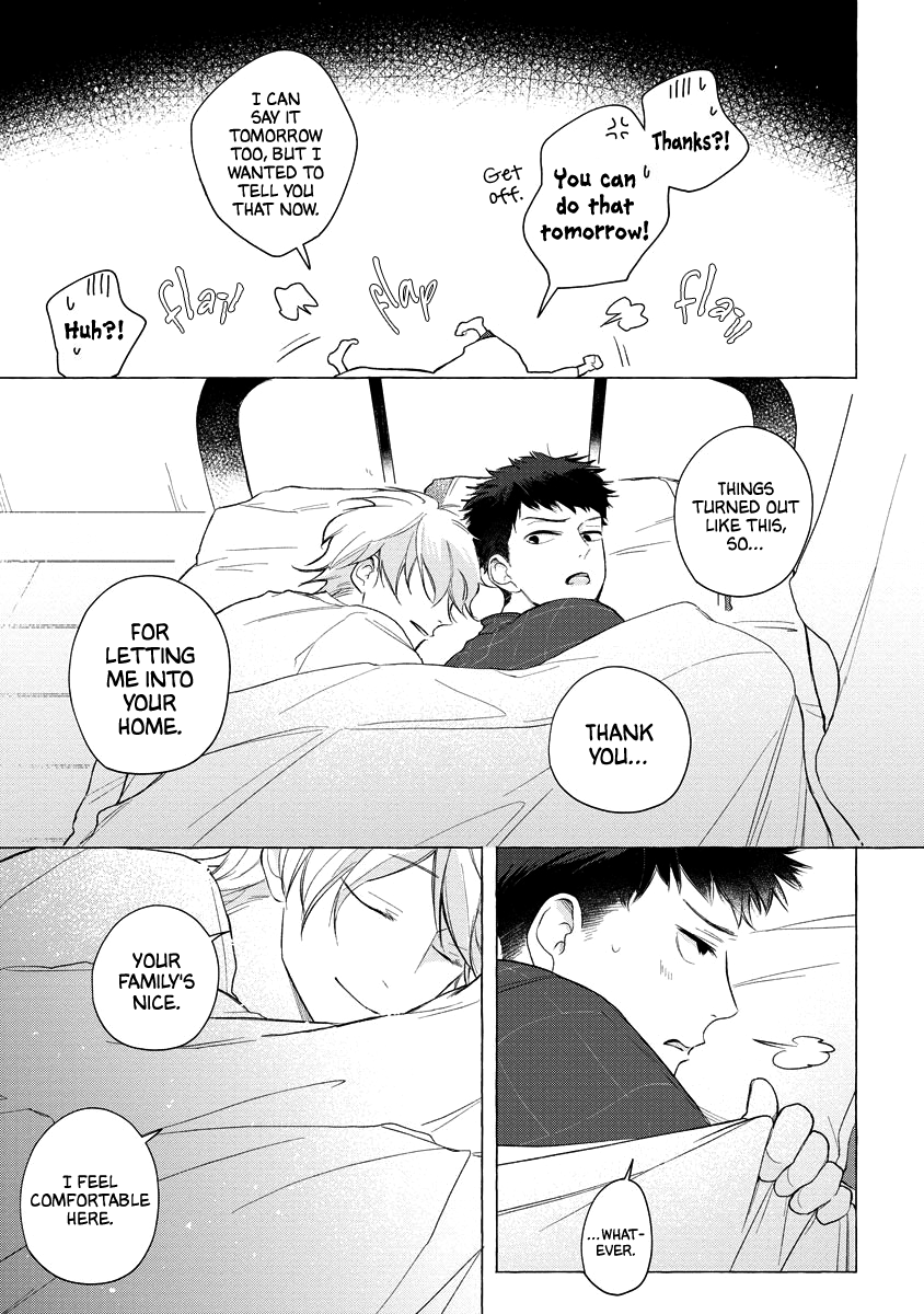 Koi wa Inamono Komarimono Vol. 1 Ch. 4 第19页