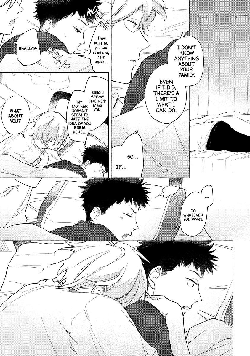 Koi wa Inamono Komarimono Vol. 1 Ch. 4 第21页