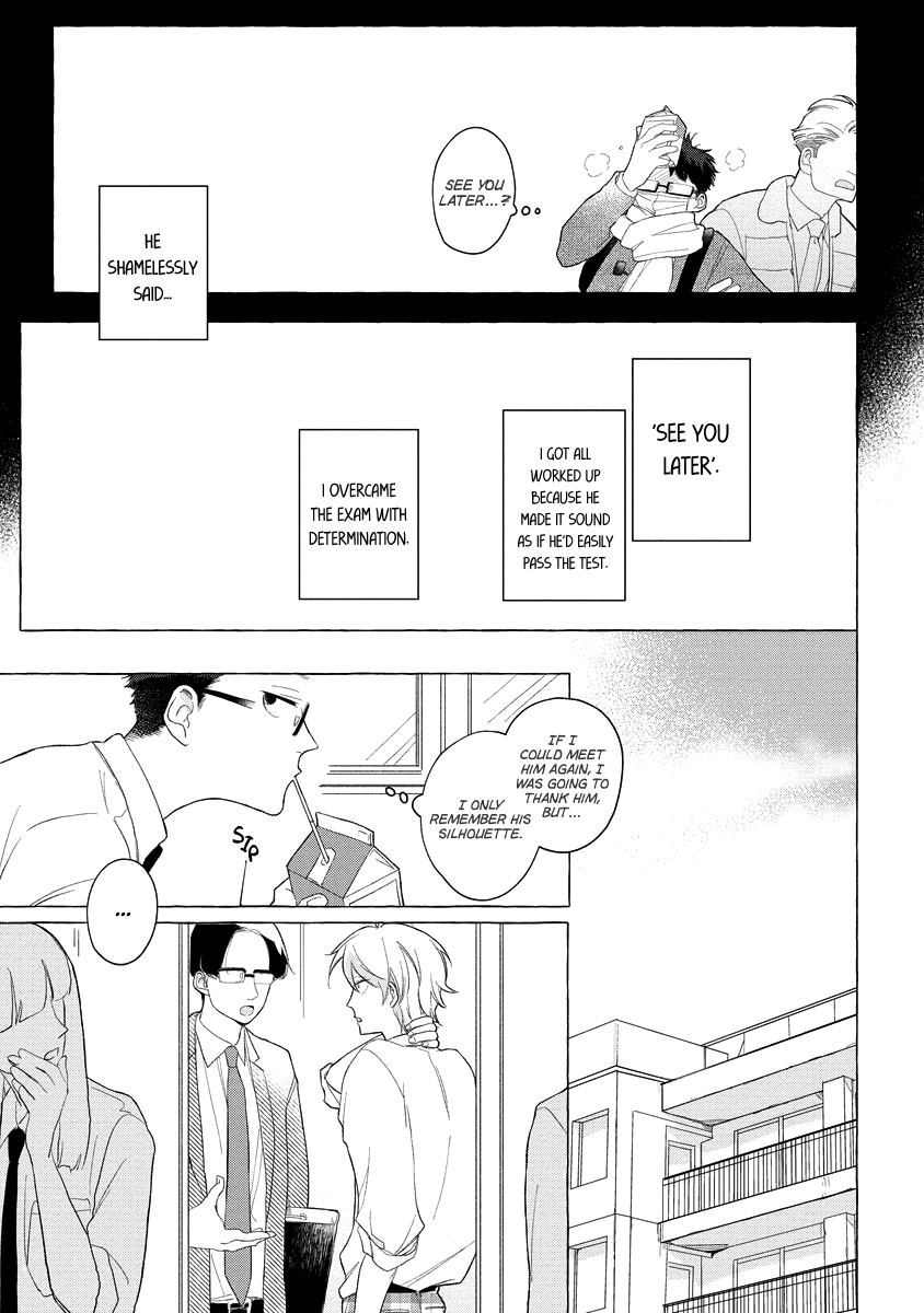 Koi wa Inamono Komarimono Vol. 1 Ch. 4 第7页