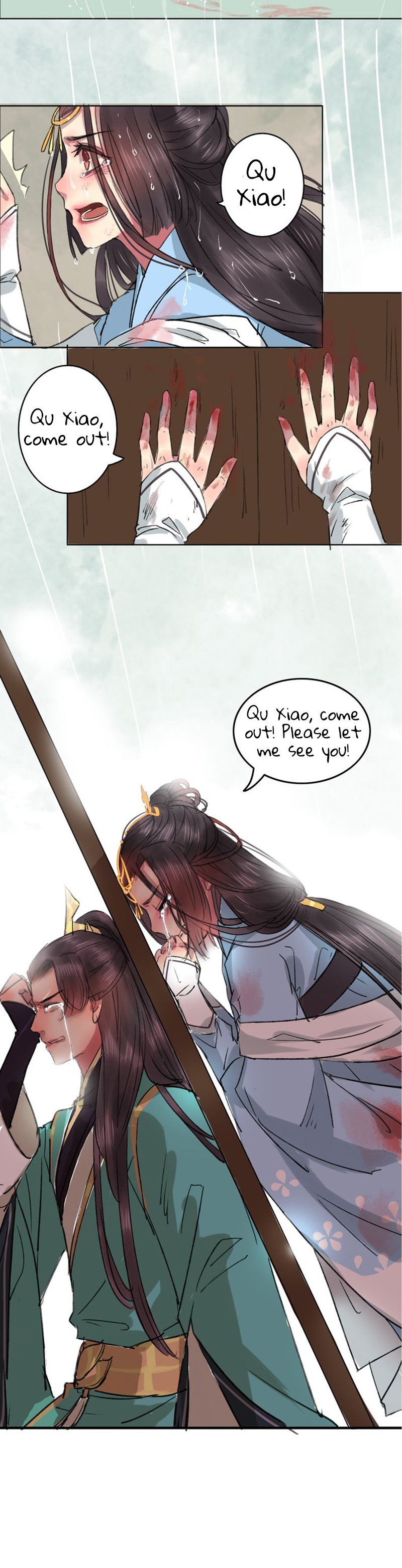A Song of Prosperity Ch. 0 第12页
