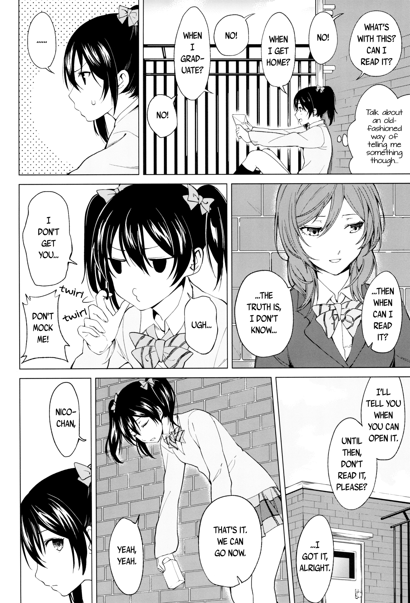 Love Live! - Shihen (Doujinshi) 第4页