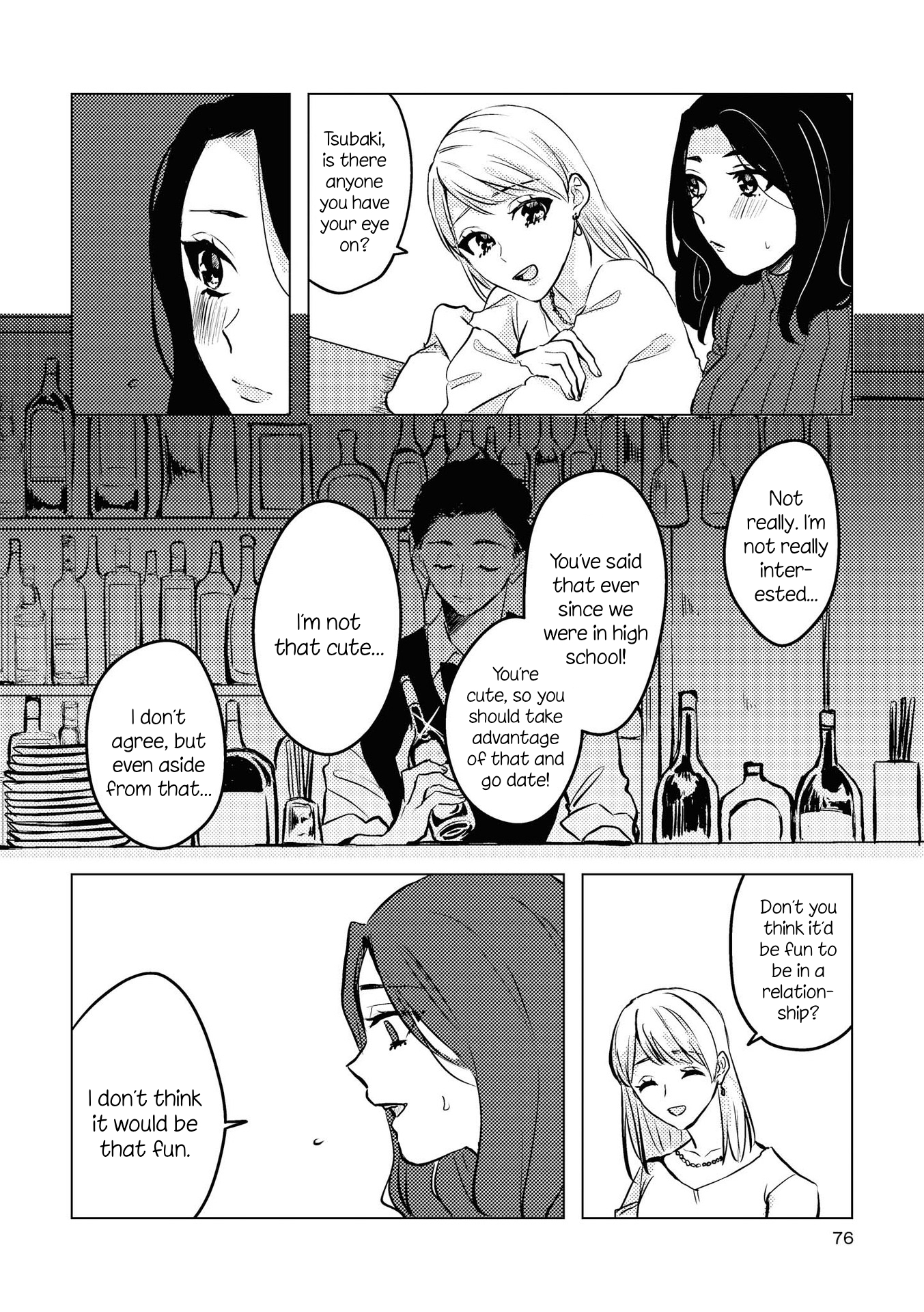 Yuliquer: Alcohol x Yuri (Anthology) If I give you my love (Chikore) 第6页